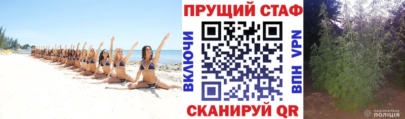 Какие есть наркотики Бобров Конопля Галлюциногенные грибы СК МЕФ мега ТОР Кокаин БУТИРАТ