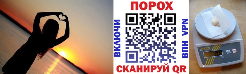 Amphetamine Розовый  Бобров 
