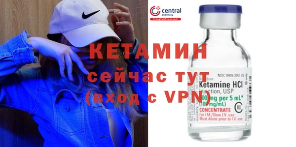 соль курить ск Абдулино