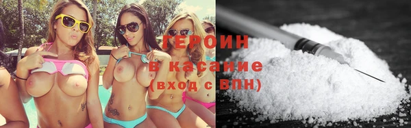 гашик Алексеевка