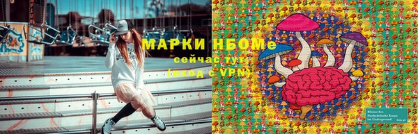 mdpv Алзамай
