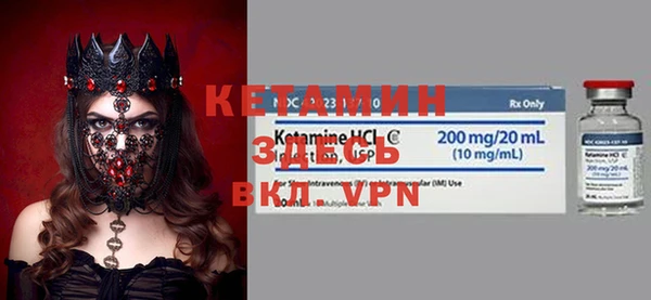 apvp Абинск