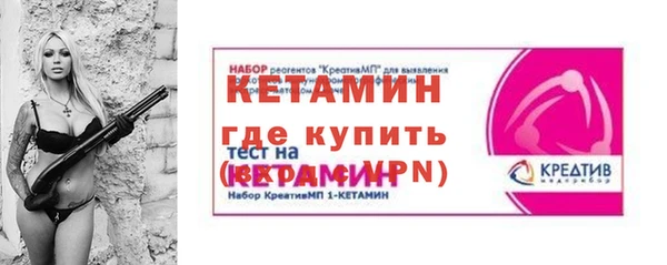 соль курить ск Абдулино