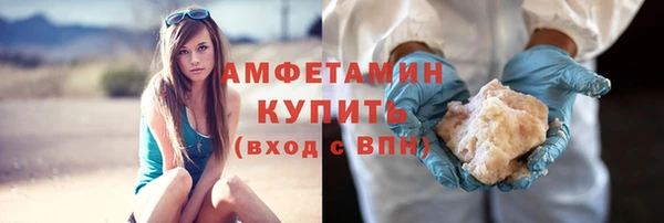 apvp Абинск