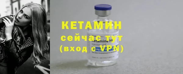 соль курить ск Абдулино