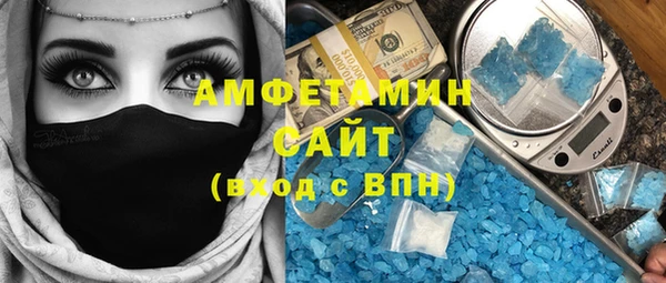 mdpv Алзамай