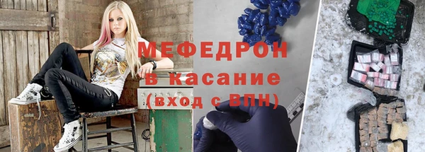 mdpv Алзамай