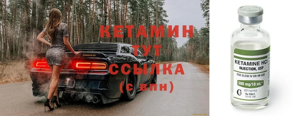 кокаин Абаза