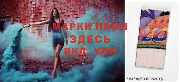 соль курить ск Абдулино