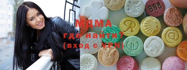 эйфоретик Алексин