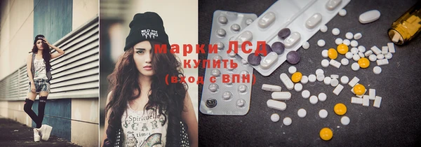 мяу мяу мука Россошь