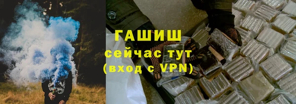 спайс Ростов