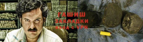 apvp Абинск