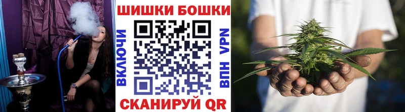 Марихуана тримм  Бобров 